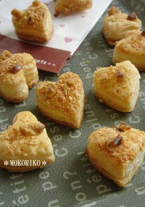 ホワイトデーに♥チーズクルミパイ-レシピのメイン写真