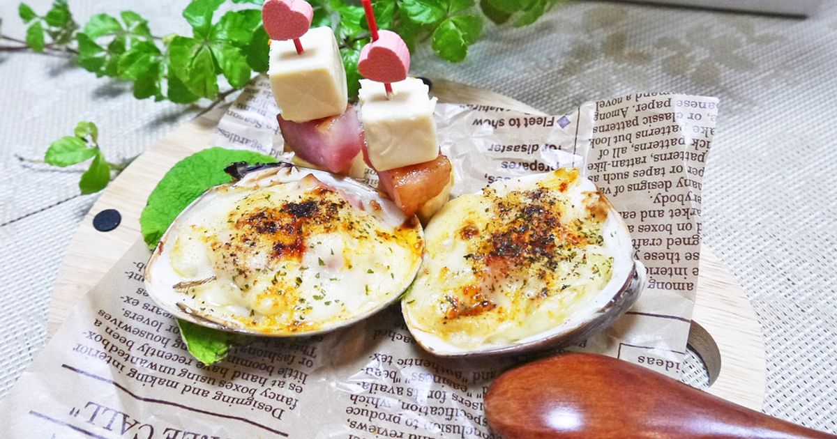 基本からアレンジまで!思わずつくりたくなる「はまぐりの殻」のレシピ集 | クックパッド