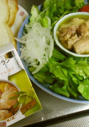 マテ茶鶏deオープンサンド-レシピのメイン写真
