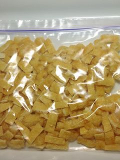油揚げの簡単!油抜き冷凍保存-レシピのメイン写真