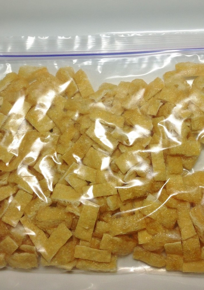 油揚げの簡単！油抜き冷凍保存-レシピのメイン写真