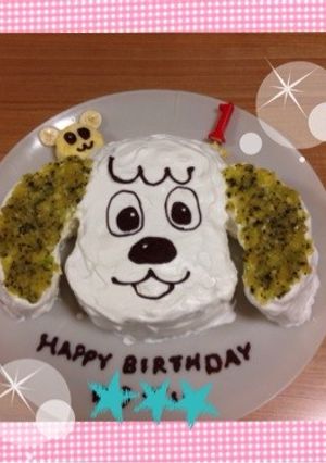 ワンワン キャラケーキ♫(うーたん)-レシピのメイン写真