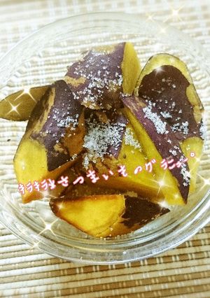 デパ地下で大人気＊キラキラさつまいも-レシピのメイン写真