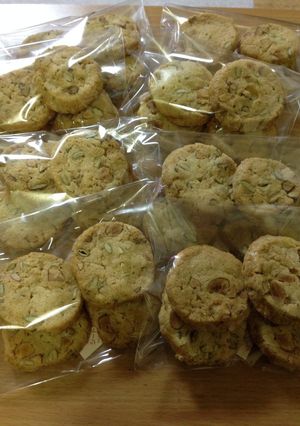 ナッツクッキー-レシピのメイン写真