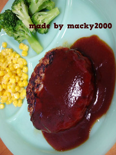 ウチの簡単ハンバーグ♪-レシピのメイン写真