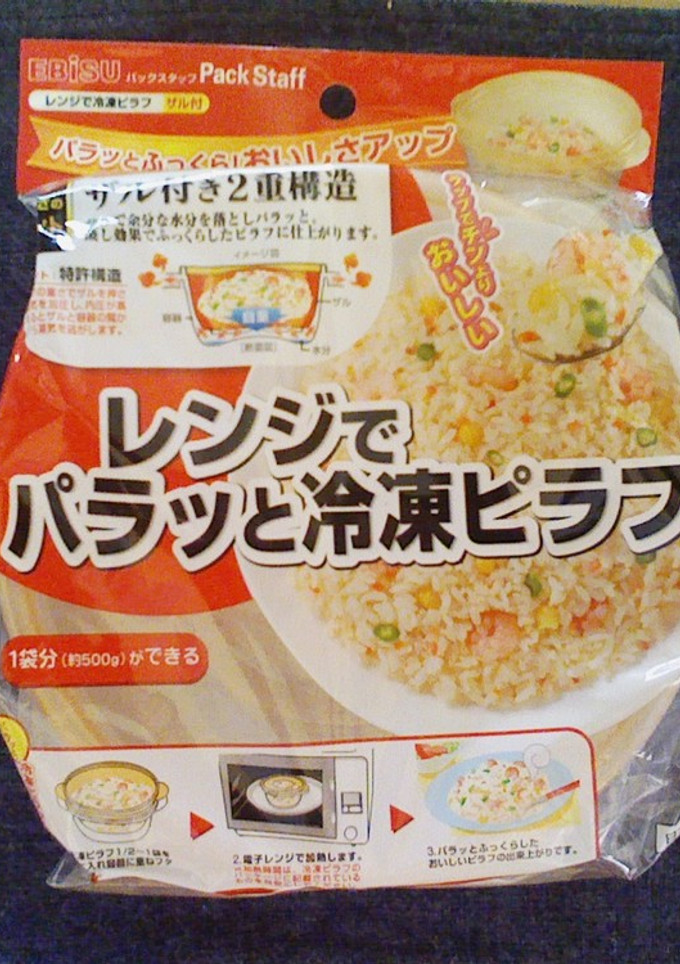 簡単＆節約　あめ色玉ねぎ作成法-レシピのメイン写真