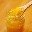 旬の美味しさをギュ♪夏みかんマーマレード