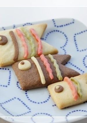 子どもの日に＊鯉のぼりクッキー-レシピのメイン写真