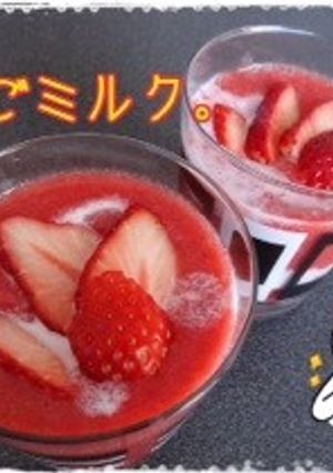 簡単！！いちごミルク。( ^ ^ )/■-レシピのメイン写真