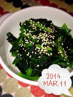 ほうれん草ナムル風✳︎時短料理-レシピのメイン写真