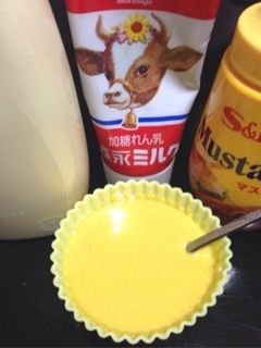 某ファストフード店のマスタードソース-レシピのメイン写真