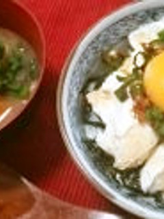 朝ごはんに☆ヘルシーお豆腐どーん☆-レシピのメイン写真