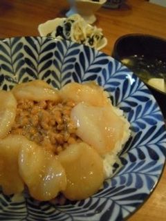 生ホタテ漬け-レシピのメイン写真