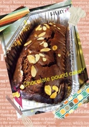チョコレートのパウンドケーキ-レシピのメイン写真