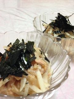 大根サラダ-レシピのメイン写真