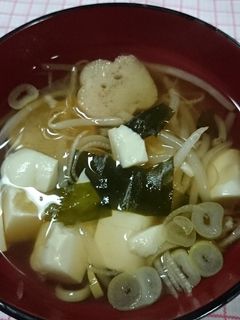 もやしの澄まし汁*花麩入り-レシピのメイン写真
