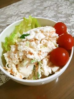 おからのサラダ-レシピのメイン写真