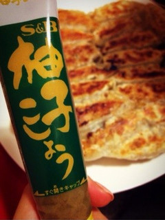 柚子こしょう餃子-レシピのメイン写真