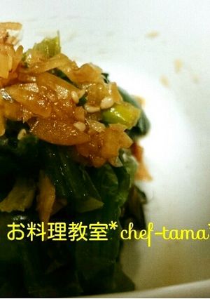 お弁当お野菜おかず:菜の花の油淋浸し-レシピのメイン写真
