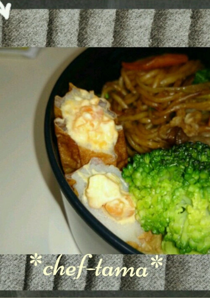 お弁当卵おかず☆マヨたまちくわ-レシピのメイン写真