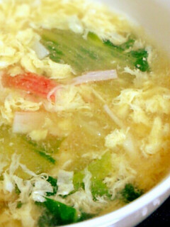 卵ふわふわ♡チンゲン菜の中華スープ-レシピのメイン写真