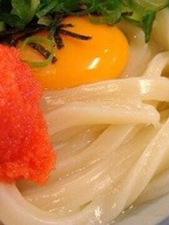 超簡単!釜玉明太バターうどん-レシピのメイン写真