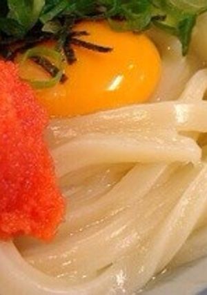 超簡単！釜玉明太バターうどん-レシピのメイン写真