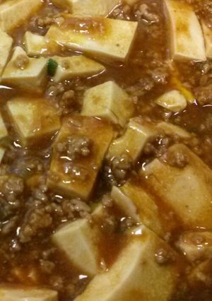 ☆我が家の麻婆豆腐♪-レシピのメイン写真