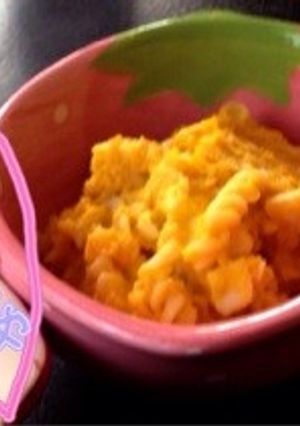 おいしぃ♡カボチャサラダ-レシピのメイン写真