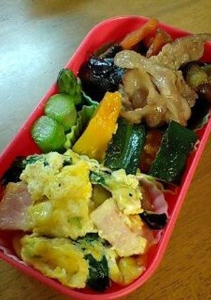 レンジでかぼちゃのバター醤油お弁当に-レシピのメイン写真