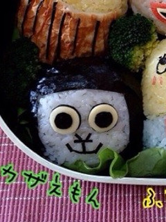 オカザえもん☆キャラ弁*ゆるキャラ-レシピのメイン写真
