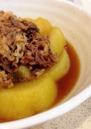 大根牛肉-レシピのメイン写真