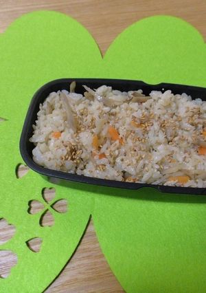 金ごまきんぴらごはん-レシピのメイン写真