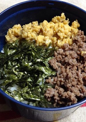 お弁当にオススメ三食ご飯-レシピのメイン写真