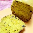 ★野菜ジュースで*レーズンくるみパン*♪