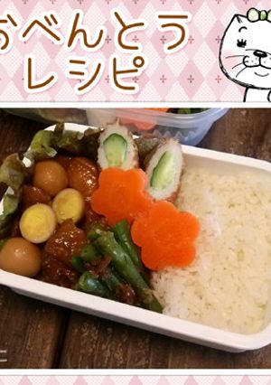 ちくわきゅうり-レシピのメイン写真