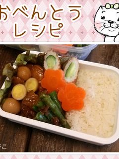 いんげんのおかか和え-レシピのメイン写真