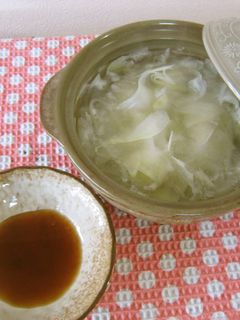 大根しゃぶしゃぶ☆-レシピのメイン写真