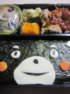 キャラ弁の初級・クマモンキャラのり弁-レシピのメイン写真