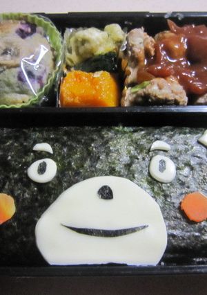 キャラ弁の初級・クマモンキャラのり弁-レシピのメイン写真