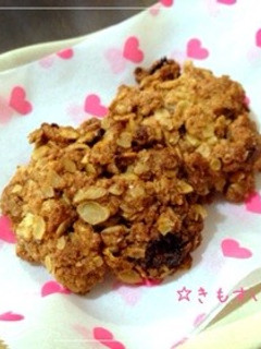 簡単!オートミールクッキー☆マクロビ-レシピのメイン写真