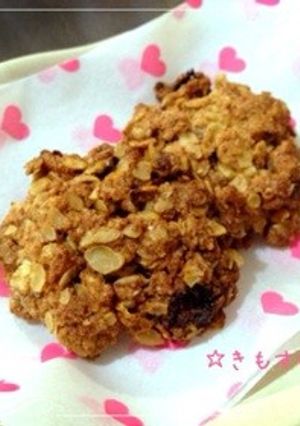 簡単！オートミールクッキー☆マクロビ-レシピのメイン写真