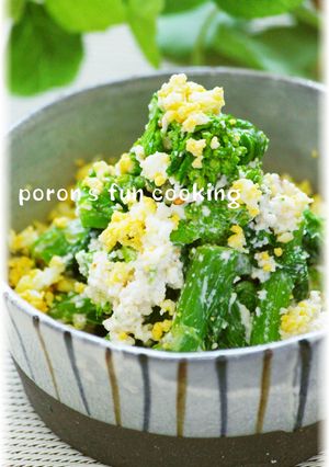 Wチーズでコク旨♡菜の花の和風マヨ和え-レシピのメイン写真