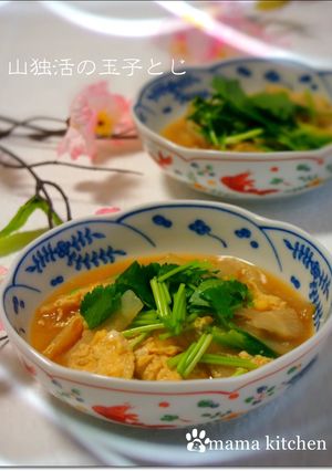 ❀春風味❀うどの玉子とじ-レシピのメイン写真