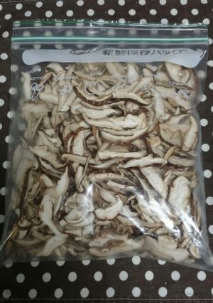 スライス干ししいたけ-レシピのメイン写真