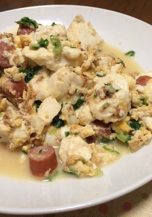 木綿豆腐で簡単プラス1品-レシピのメイン写真