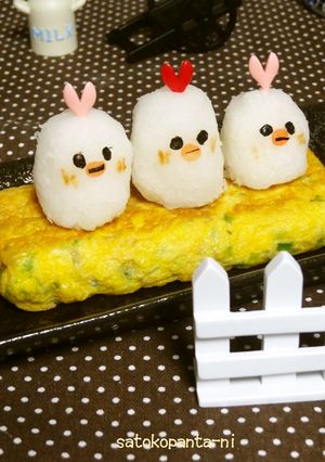 居酒屋風出し巻卵☆ひよこの親子？-レシピのメイン写真