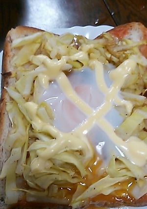 お好み焼き!?天かす♡キャベ目玉トースト-レシピのメイン写真