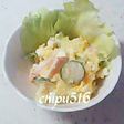 20分簡単 子供が喜ぶ!旨いポテトサラダ