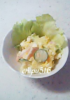 20分簡単　子供が喜ぶ！旨いポテトサラダ-レシピのメイン写真